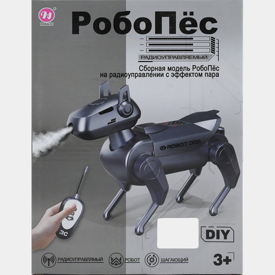 DIY Remote Control Robot Dog with Steam Effect