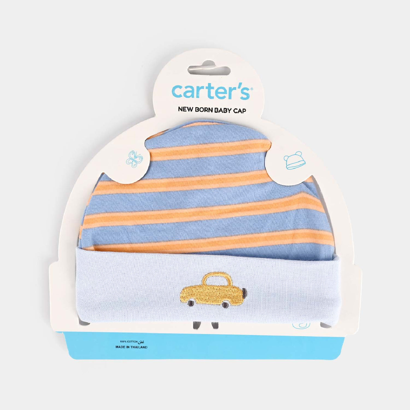 Baby Cap/Hat | 6m+