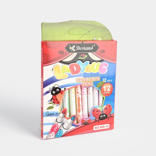 Water Color Pen 12Pcs