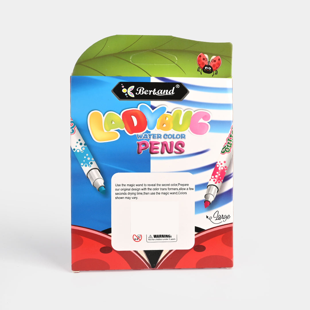 Water Color Pen 12Pcs