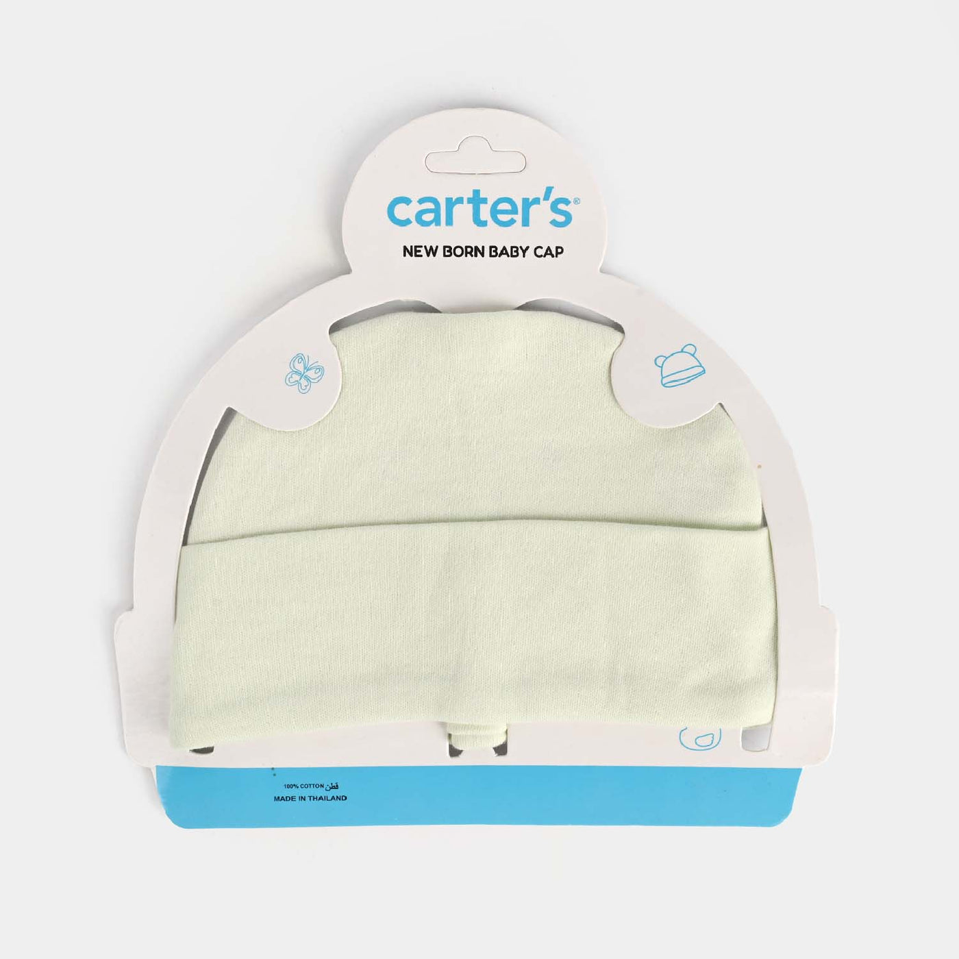 Baby Cap/Hat | 6m+