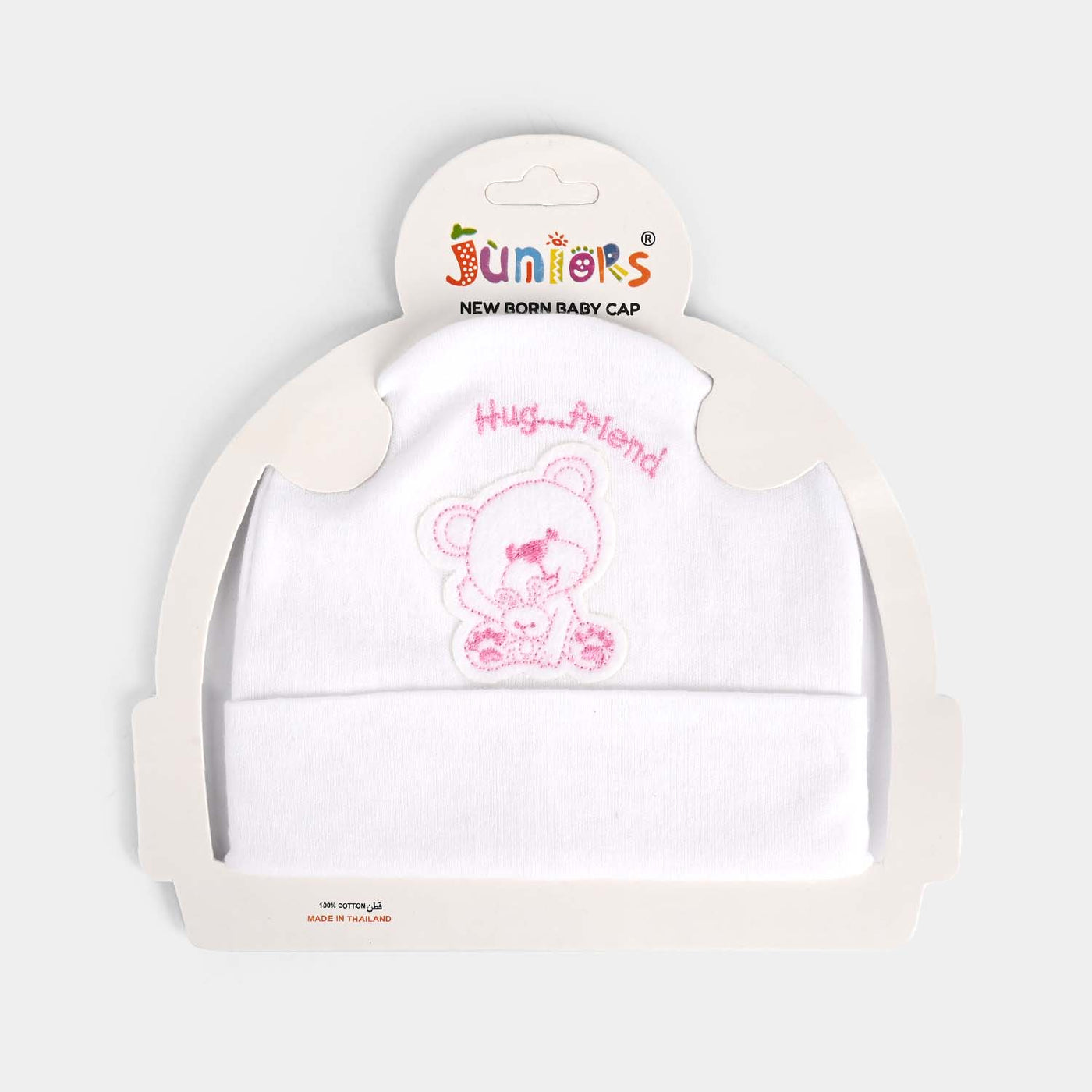 Cute Baby Cap/Hat 6m+