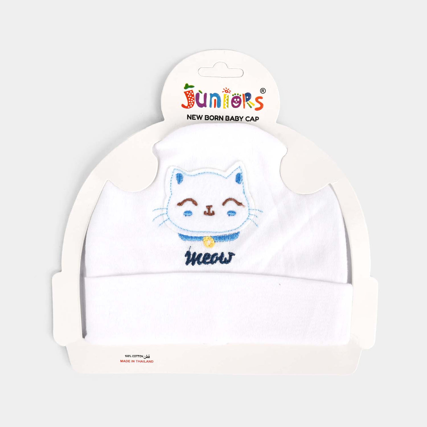 Cute Baby Cap/Hat 6m+