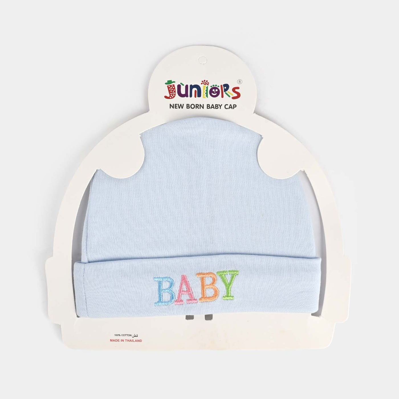 Cute Baby Cap/Hat 6m+