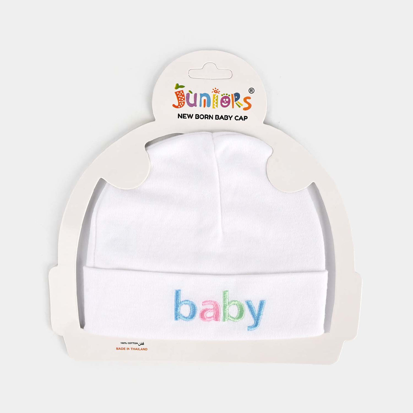 Cute Baby Cap/Hat 6m+