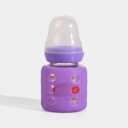 Baby Glass Feeding Bottle | 60ml