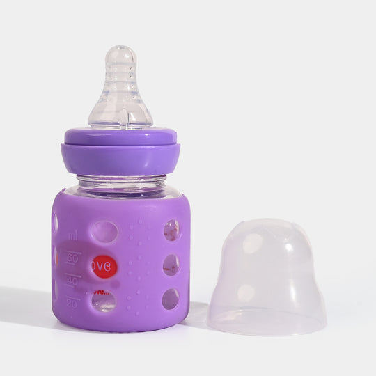 Baby Glass Feeding Bottle | 60ml