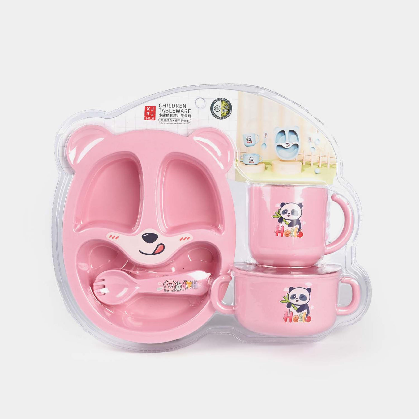 Baby Tableware Feeding Set