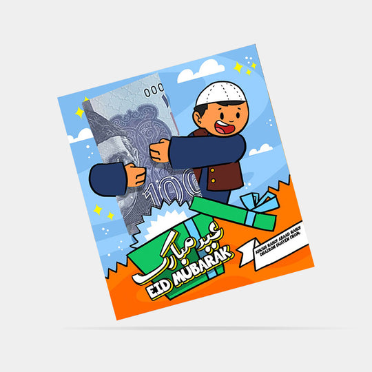 Eidi Envelopes - Pack of 5