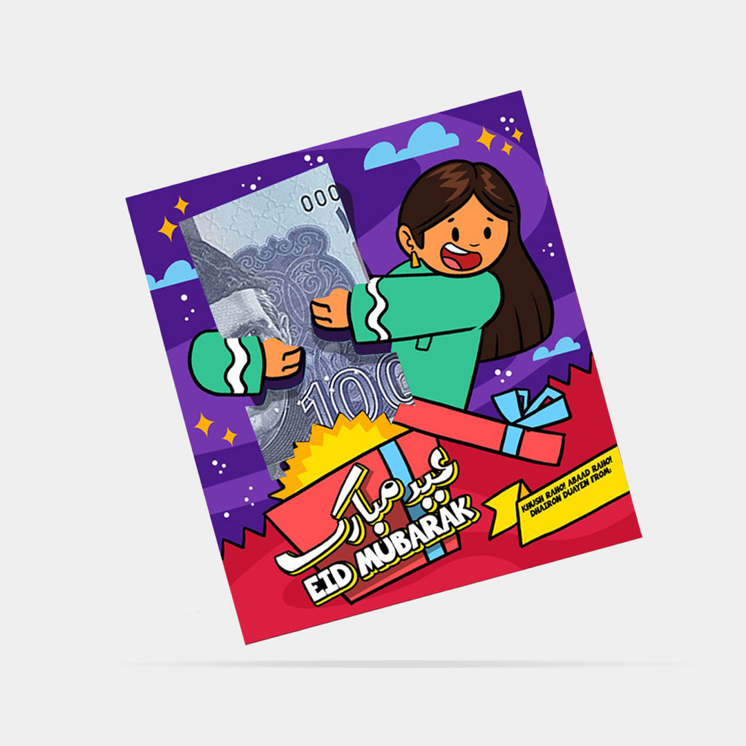 Eidi Envelopes - Pack of 5