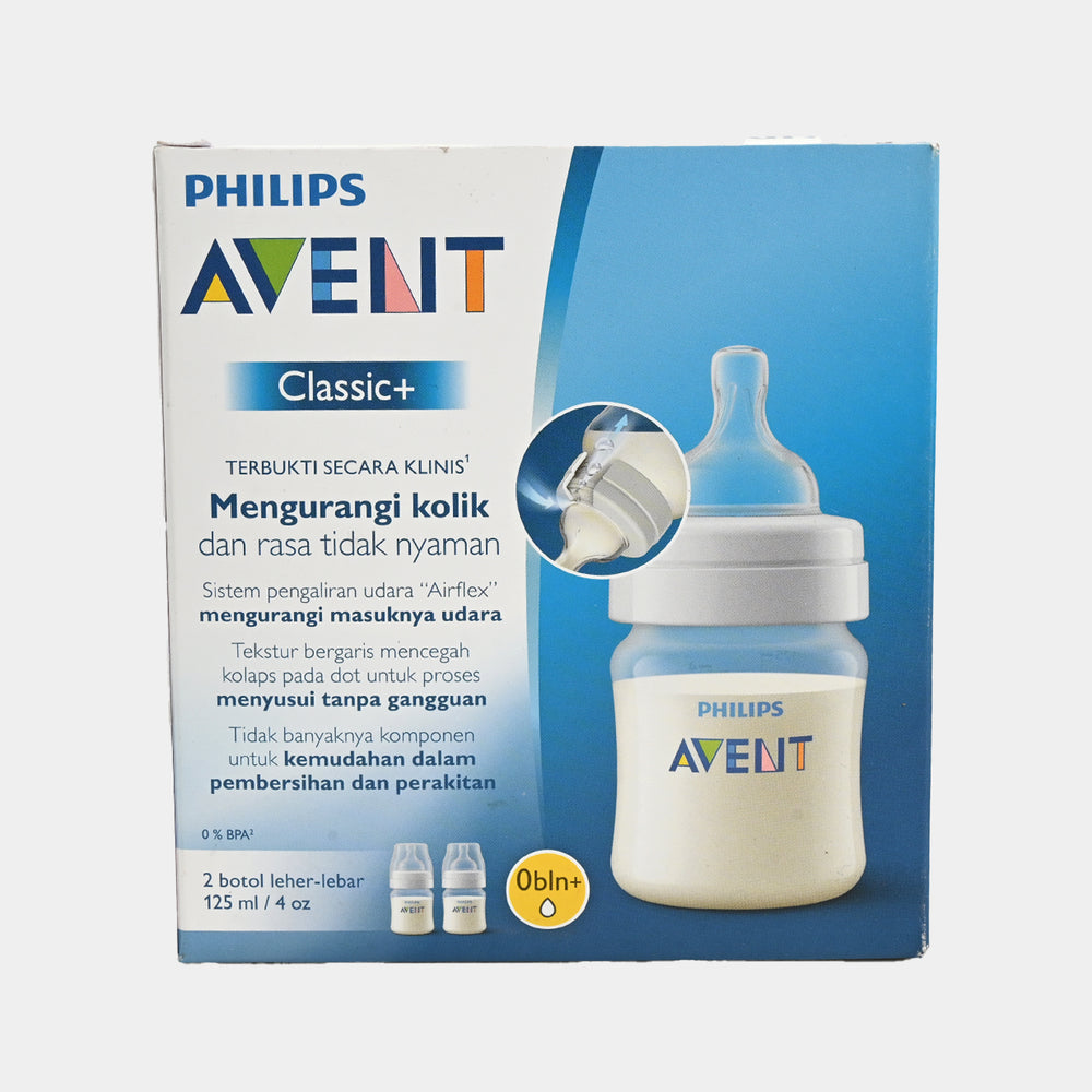 Philips Avent Classic Plus PP Wide Neck Bottle - 4oz / 125ml (Pack of 2)