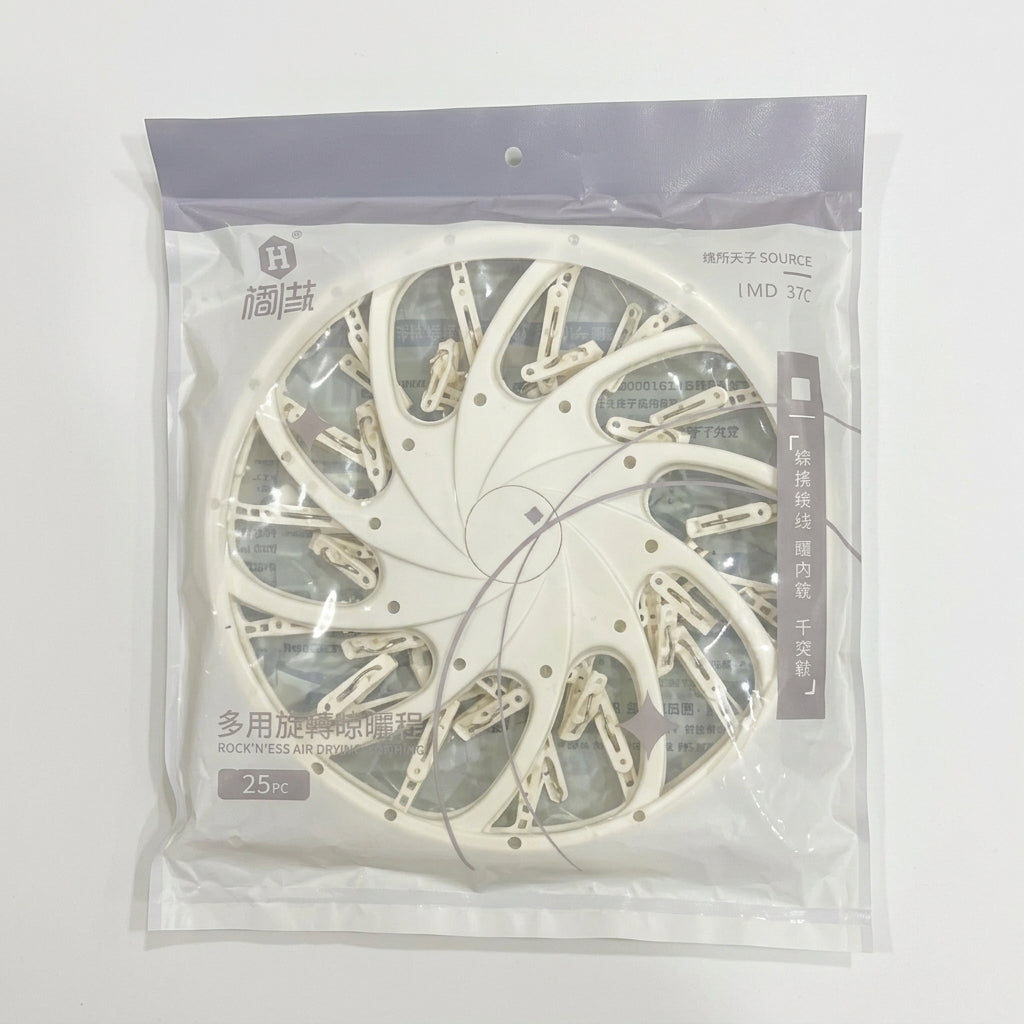 LAUNDRY HANGER 25 CLIPS | GREY
