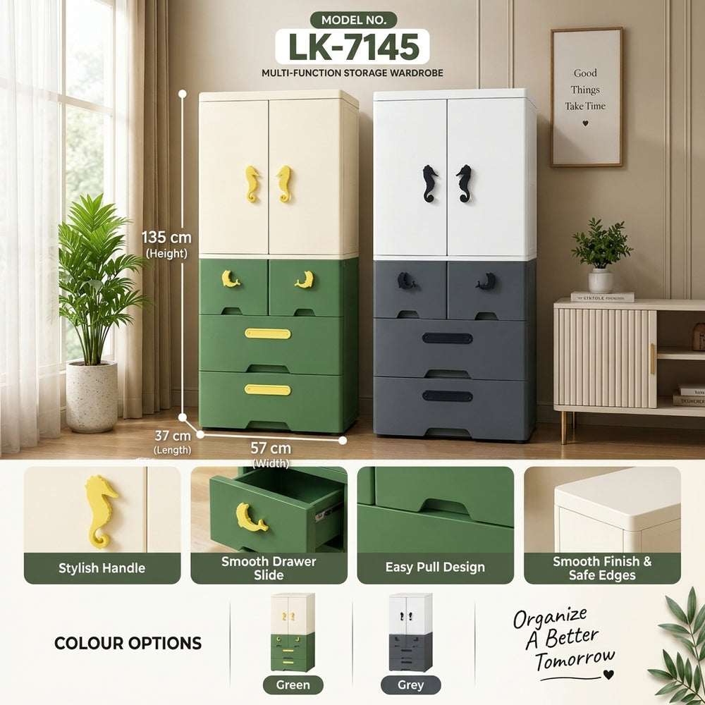 Multi-Function Storage Wardrobe LK7145 Green