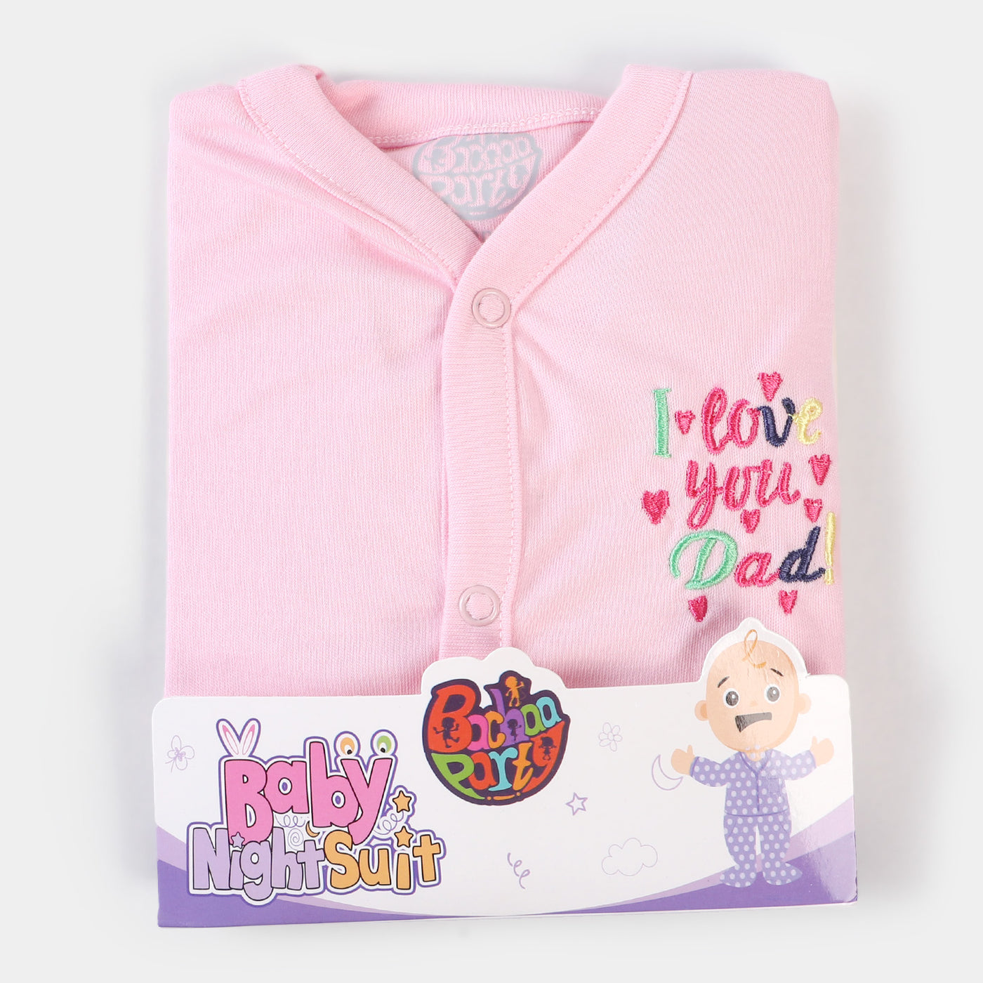 Infant Night Suit 2 Pcs Set New Born - L.Pink