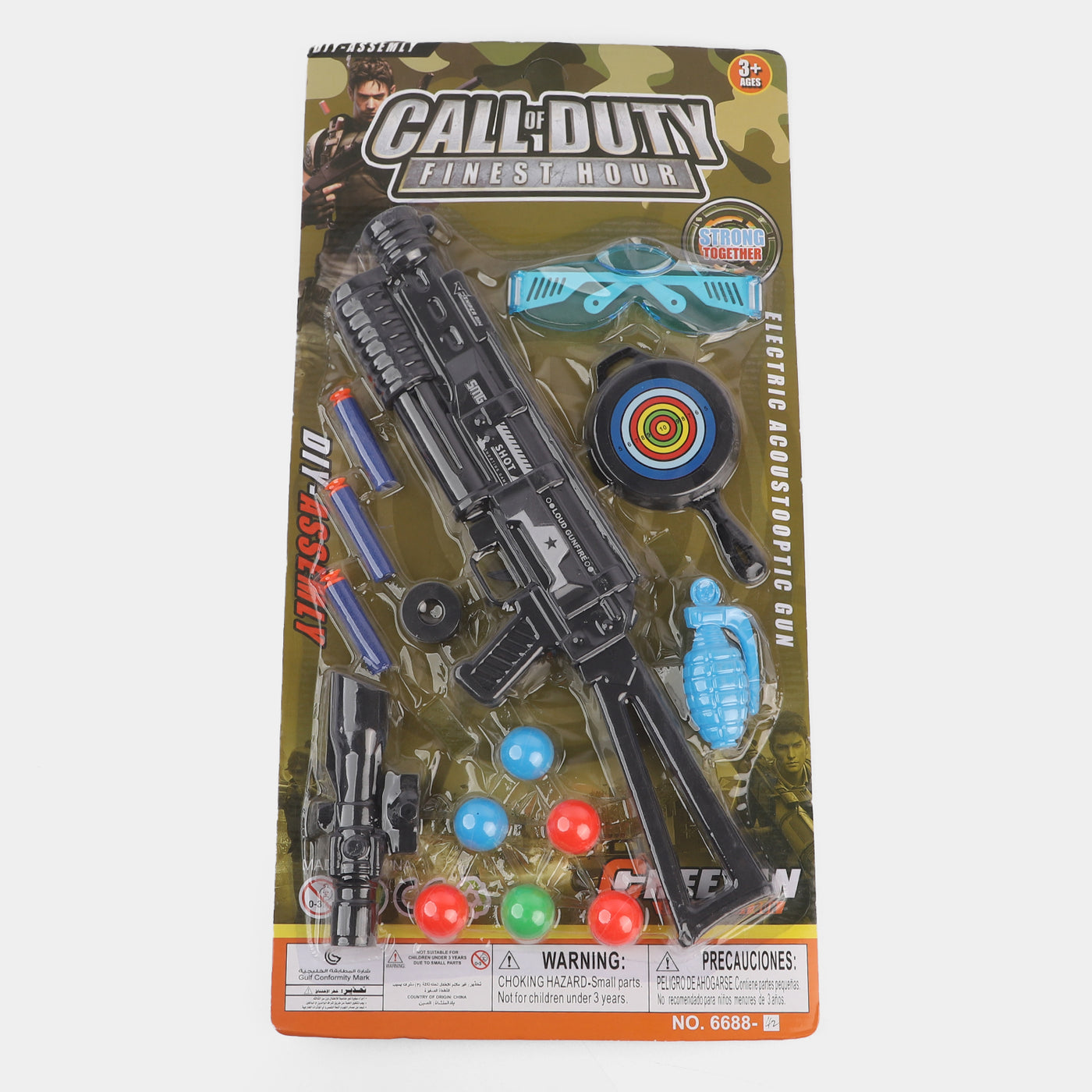 Call Of Duty Soft Dart Target Toy For Kids