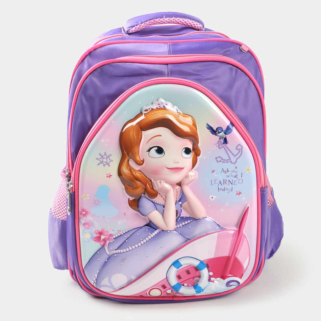 School Backpack For Kids Price in Pakistan Bachaa Party