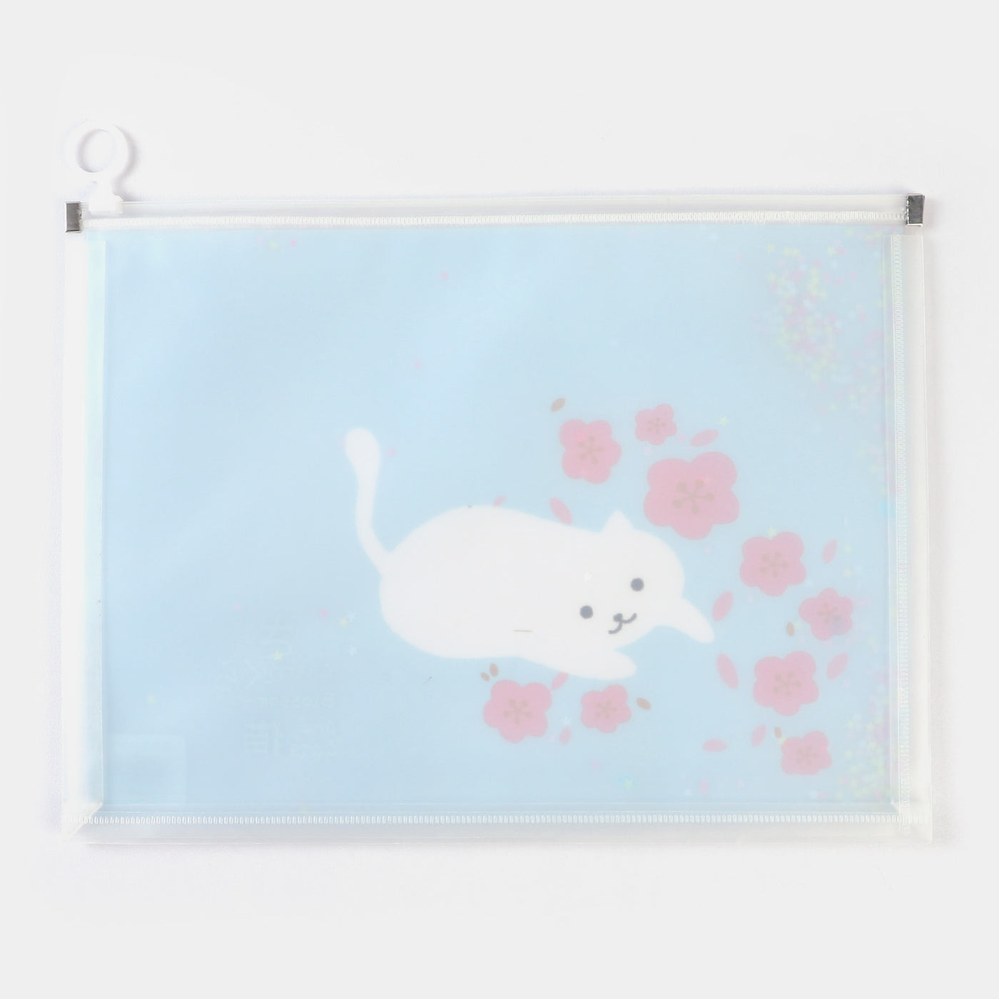 Transparent Pouch For Kids