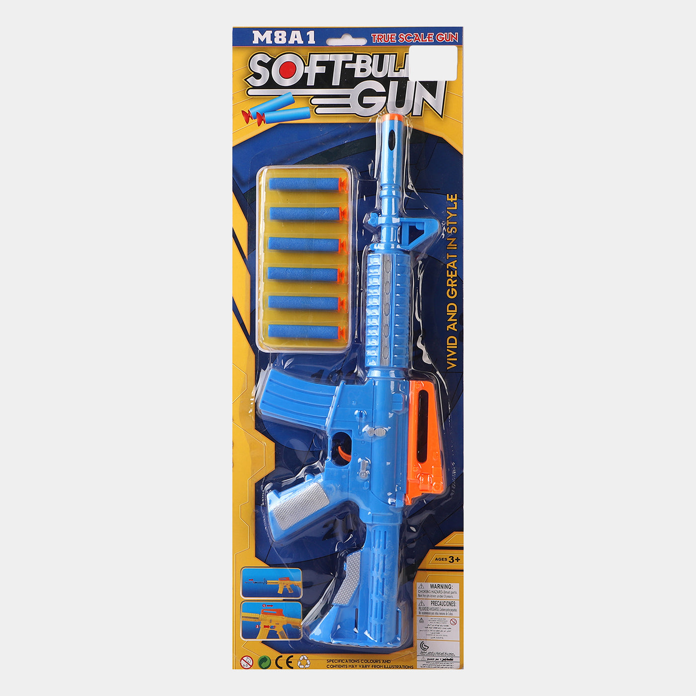 Soft Bullet Gun