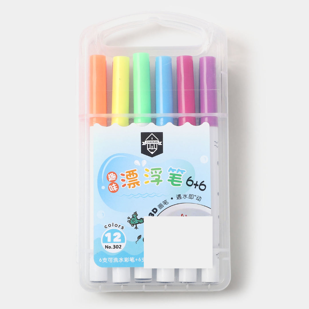 Water Color | 12PCs