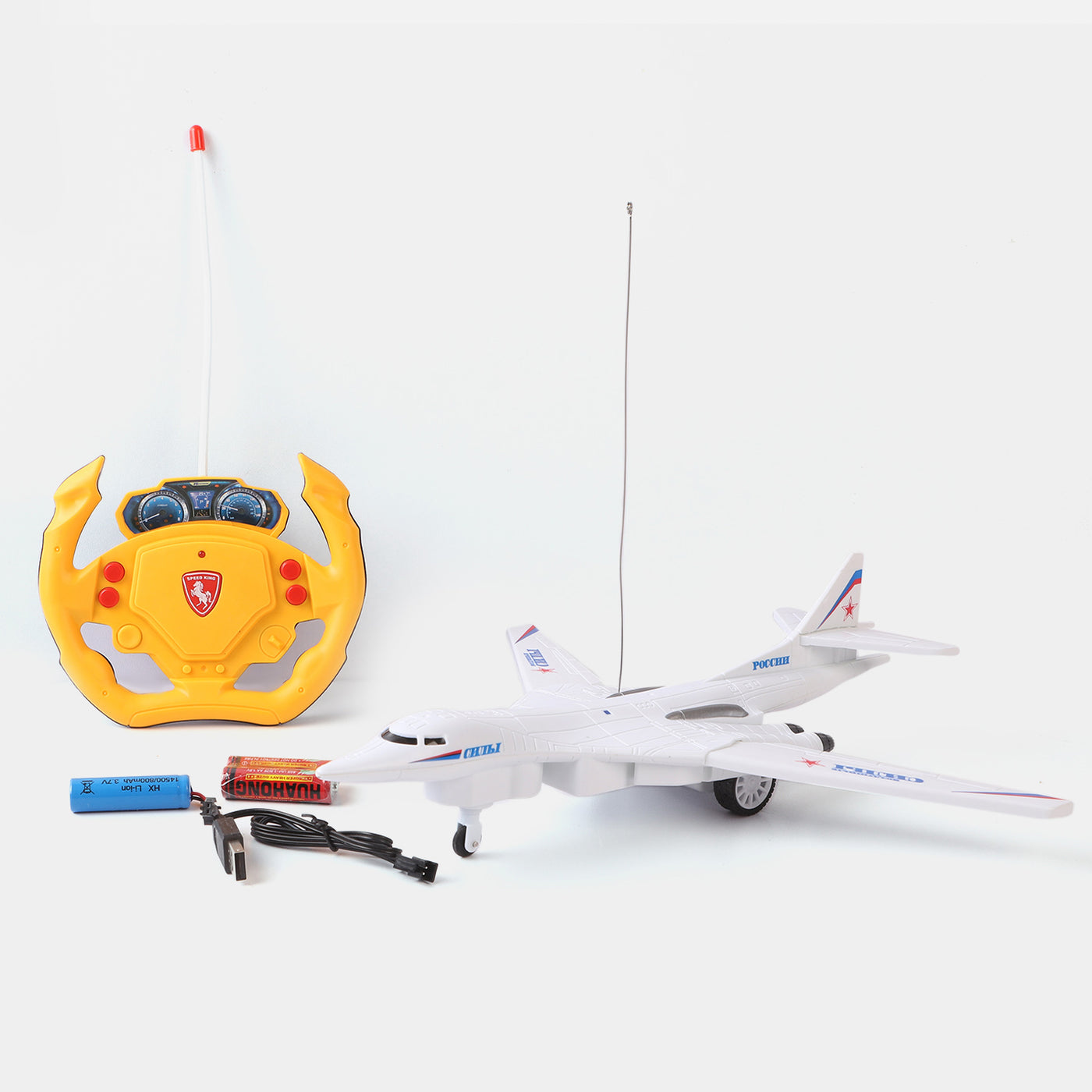 Remote Control 4 Fun Fighter Plane For Kids