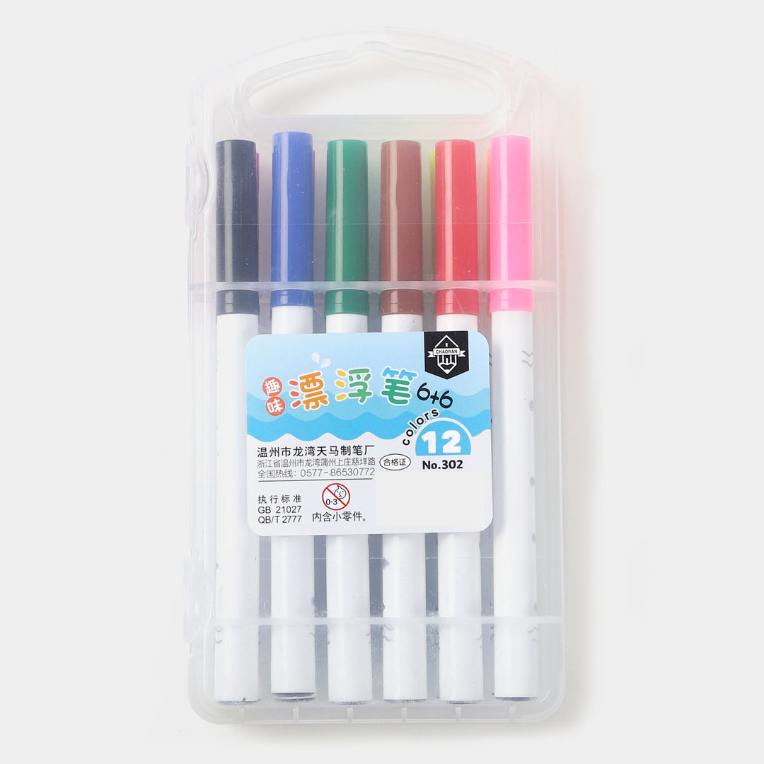 Water Color | 12PCs