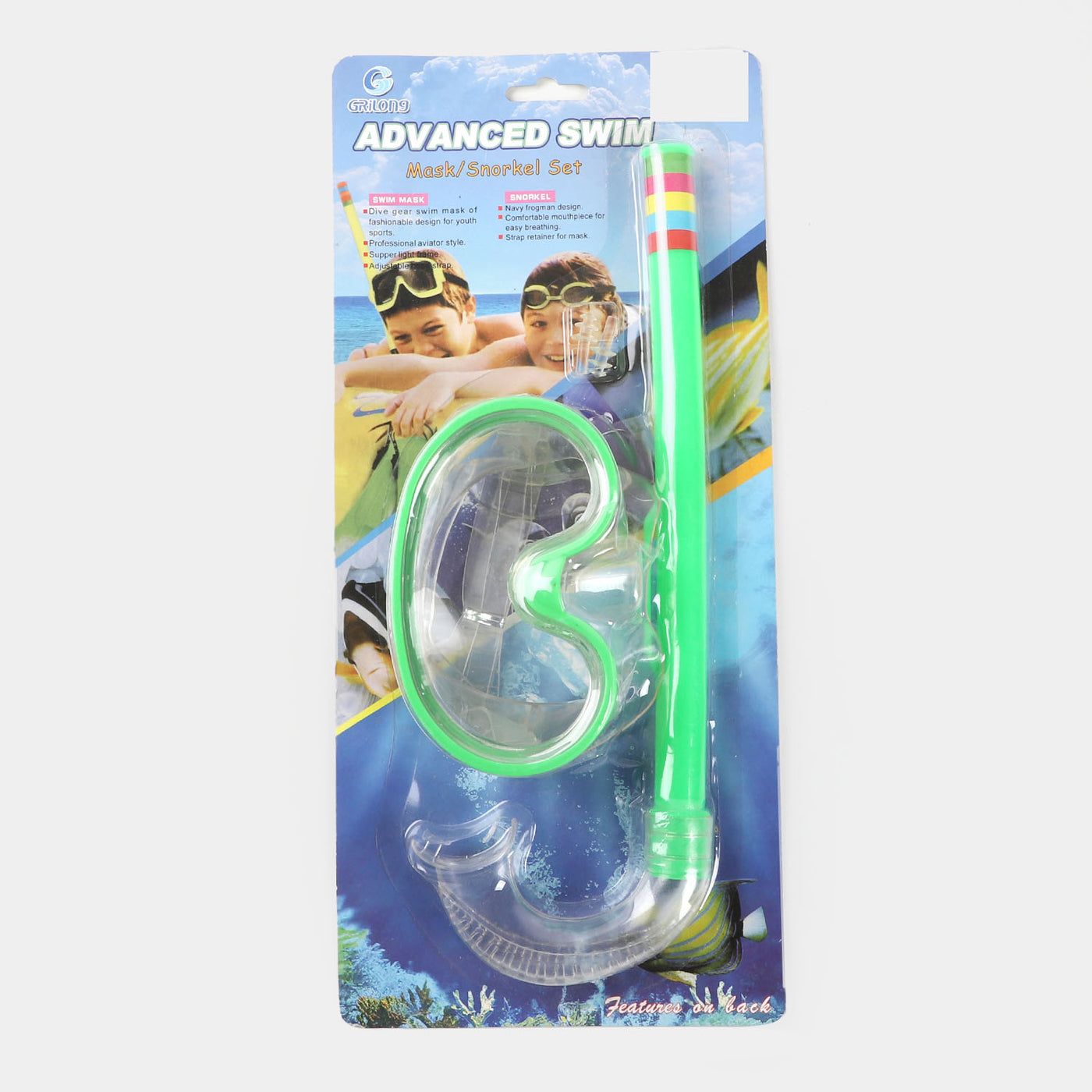 Snorkel & Mask Swimming Set For Kids