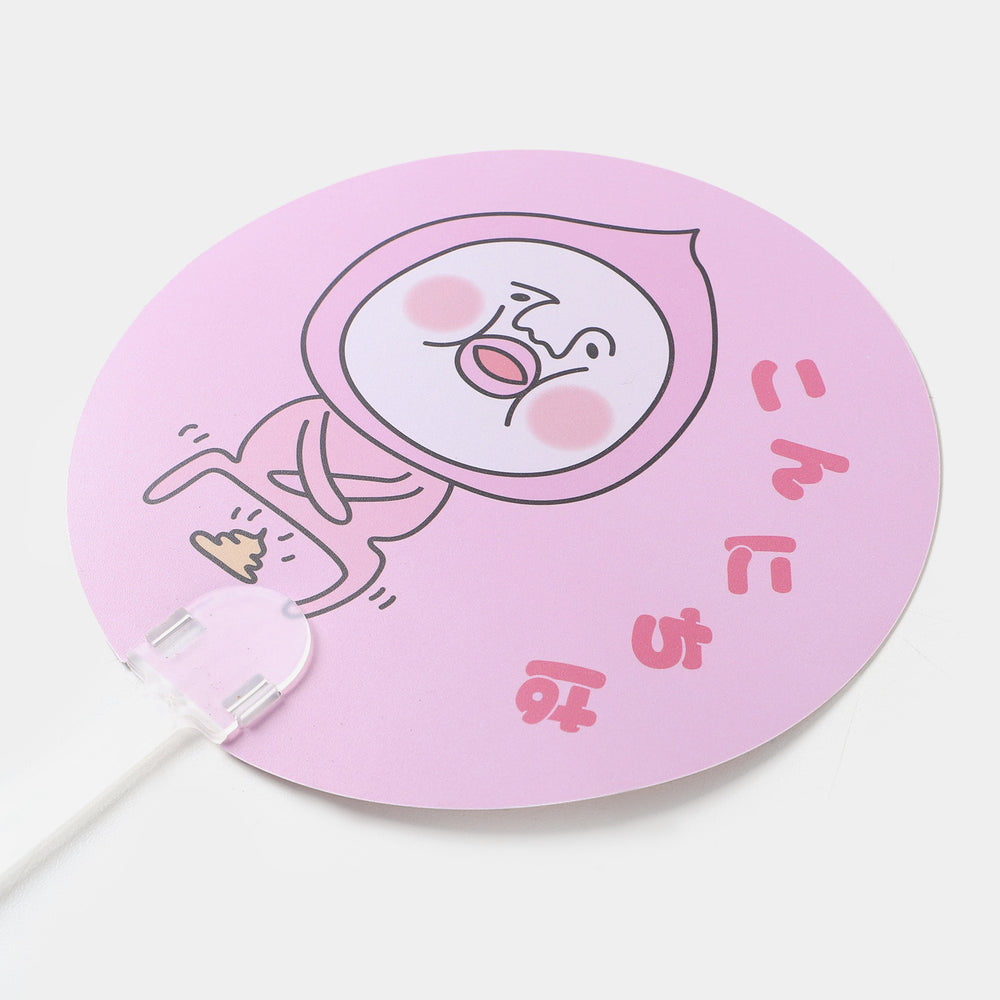 Character Hand Fan | Small