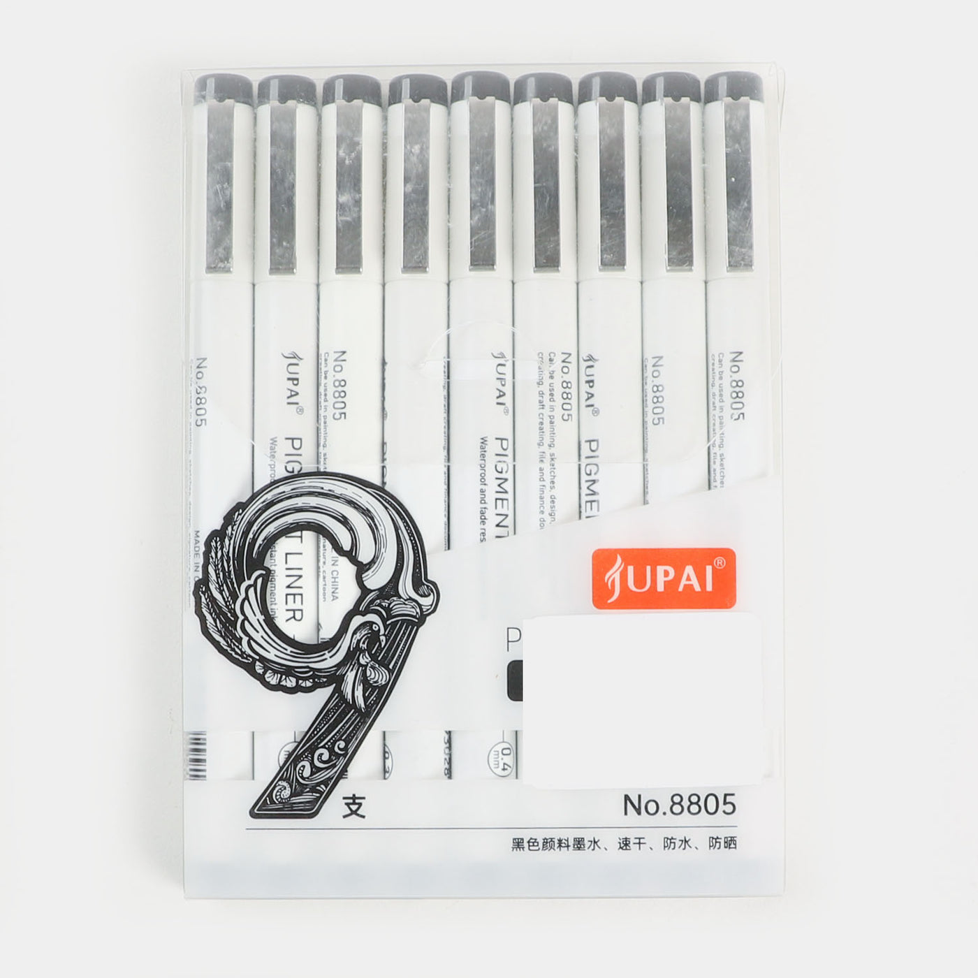 Pigment Liner Set | 9PCs