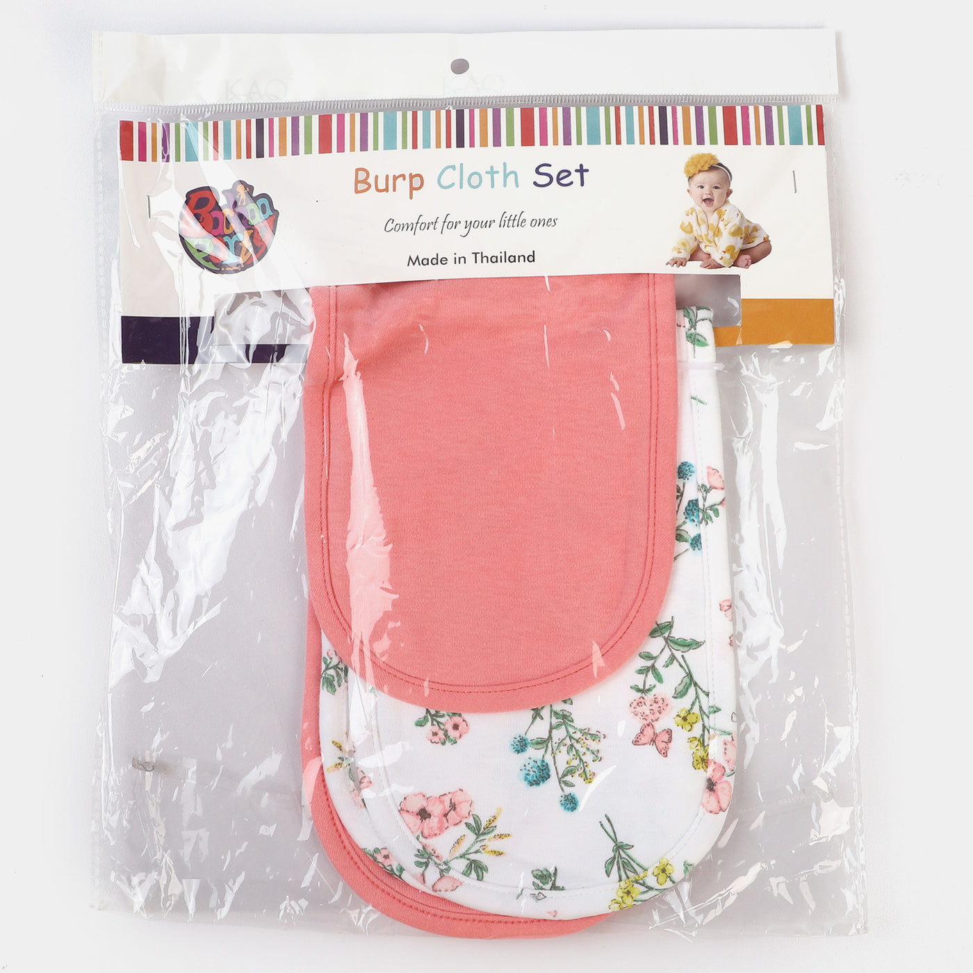 Infant Baby Burp Cloth Pack Of 2