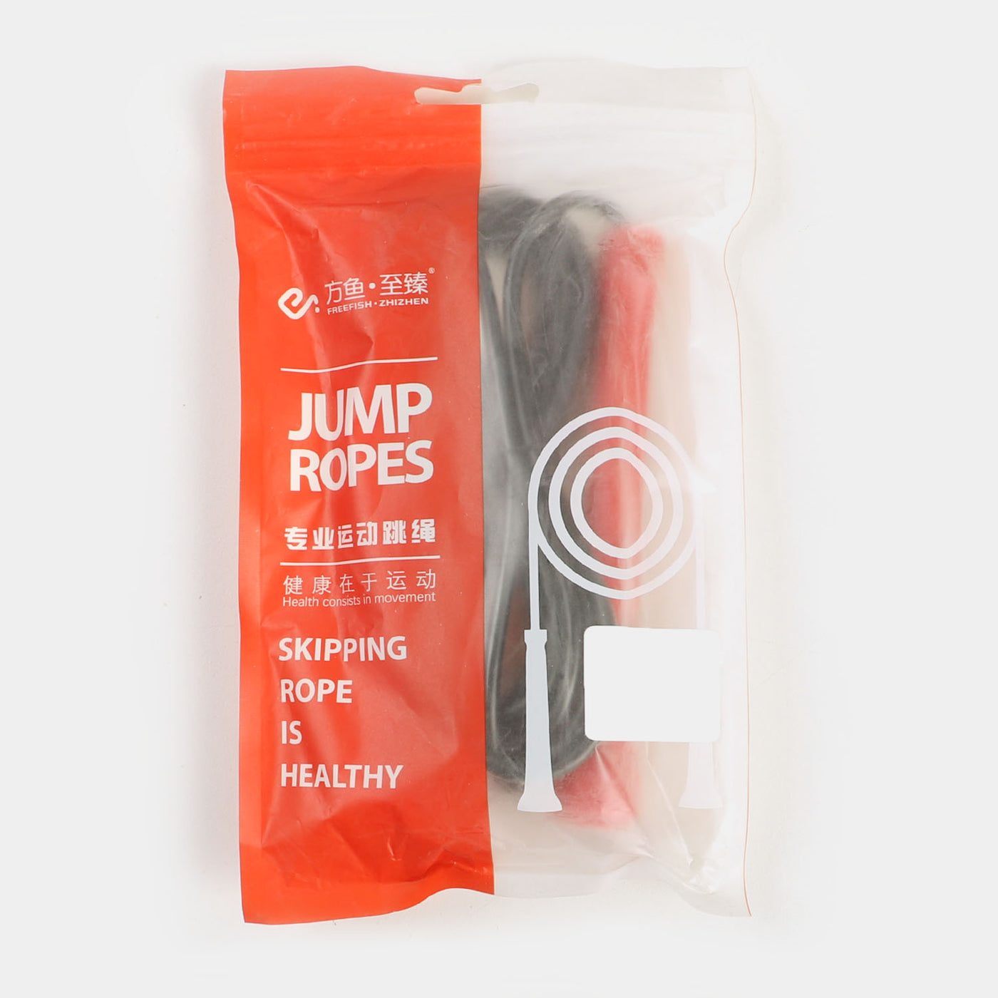 Sports Jumping Rope | Red