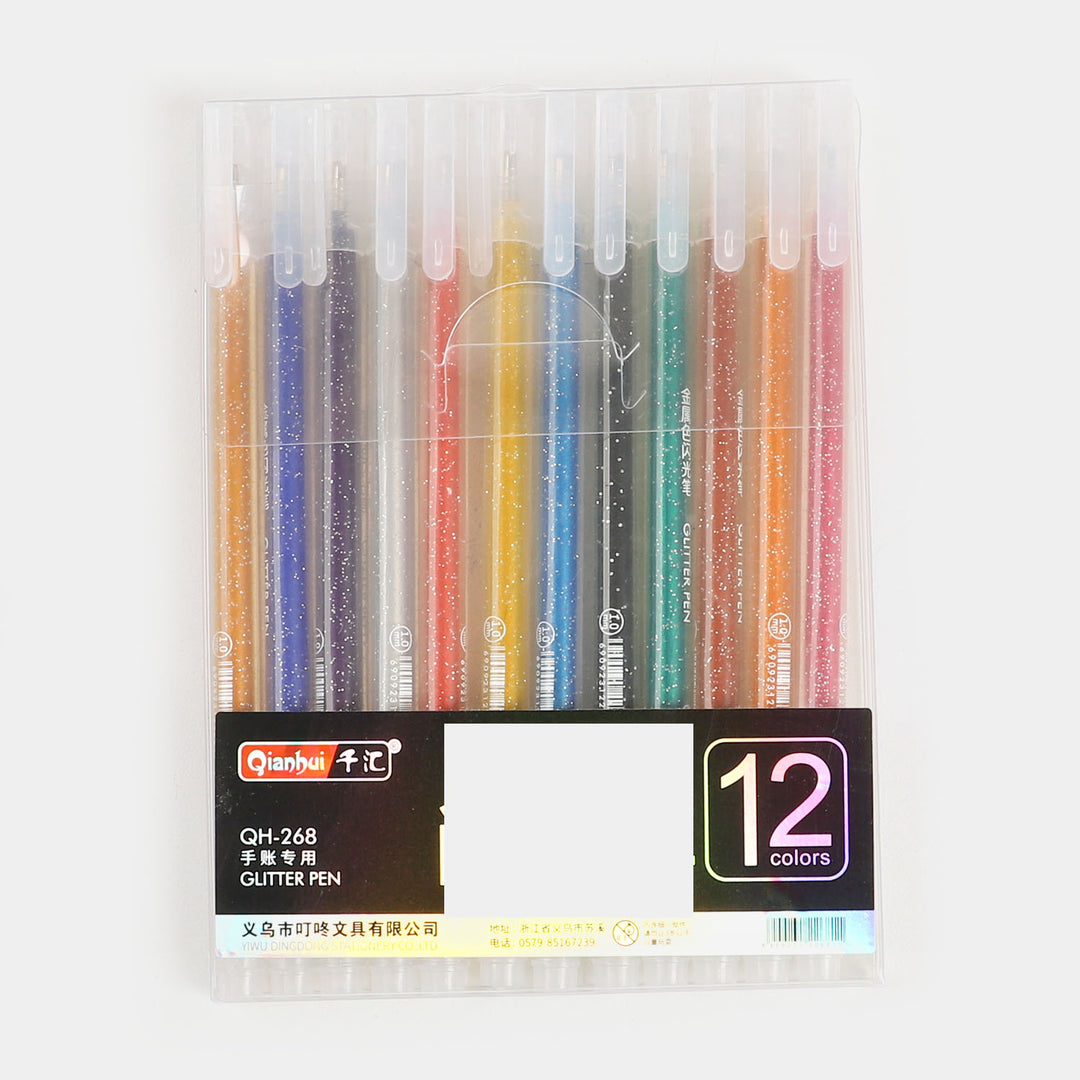 Glitter Color Pen 12Pcs Set For kids