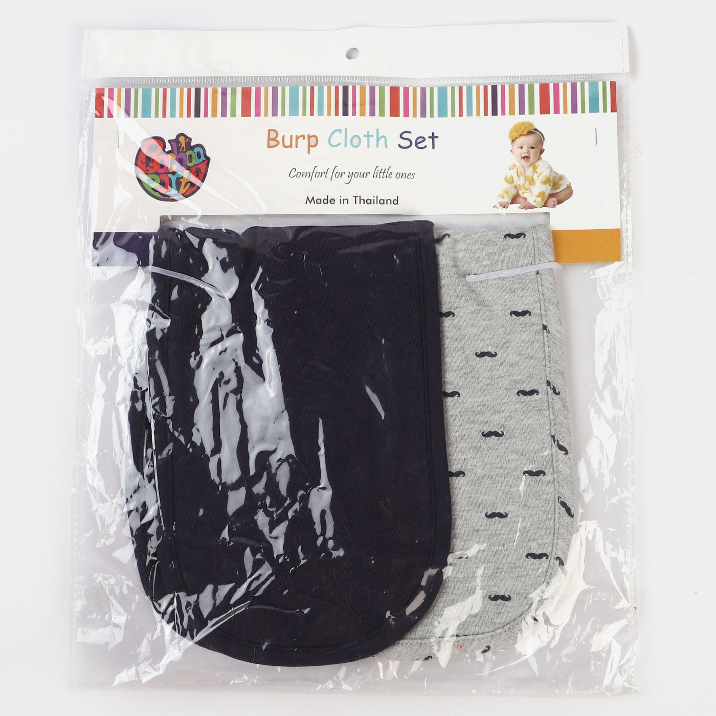 Infant Baby Burp Cloth Pack Of 2