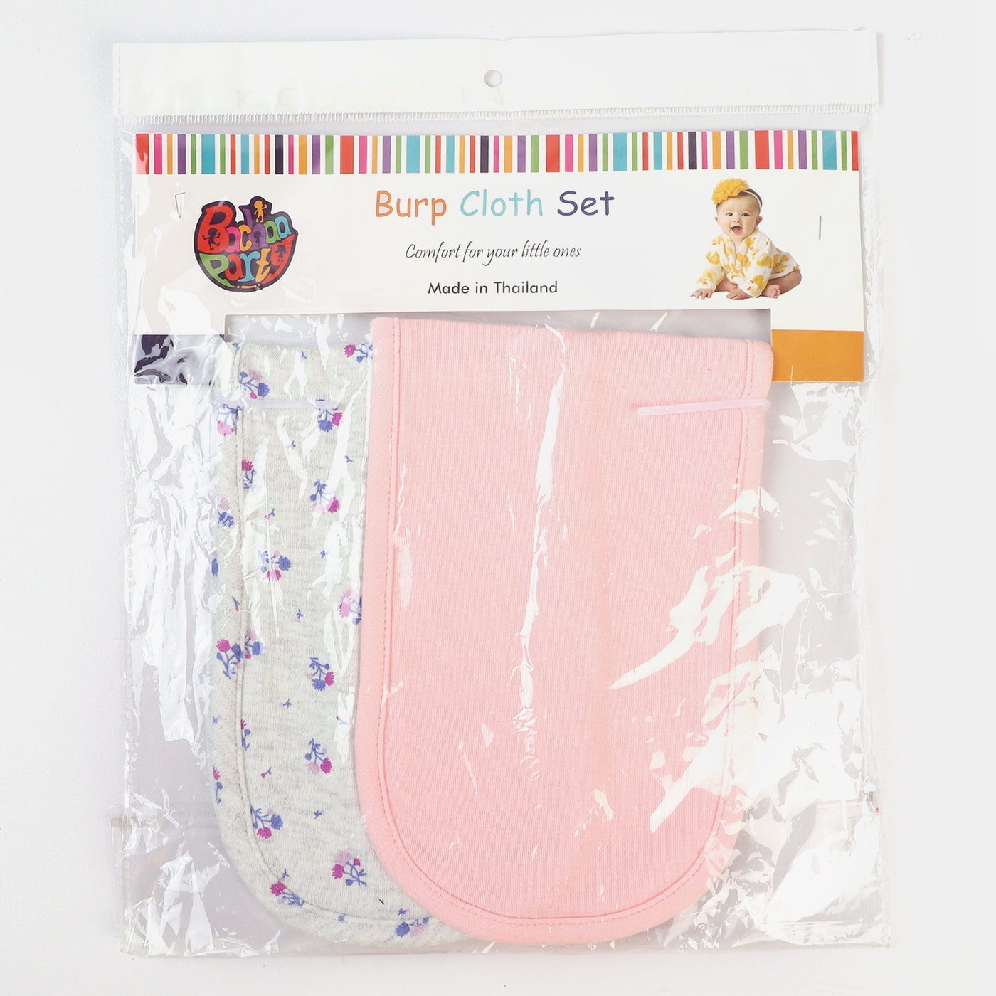 Infant Baby Burp Cloth Pack Of 2