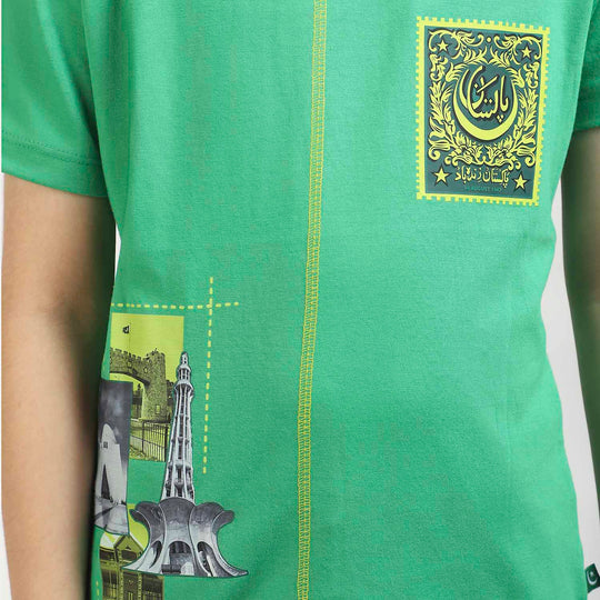 Boys T-Shirt H/S Pakistan -Fern Green