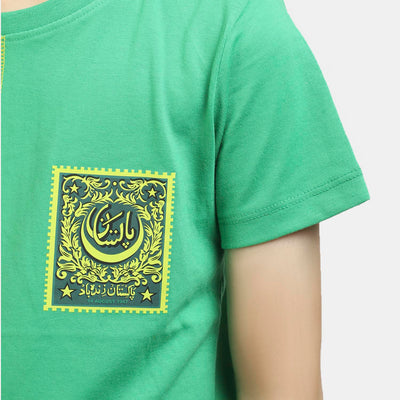Boys T-Shirt H/S Pakistan -Fern Green