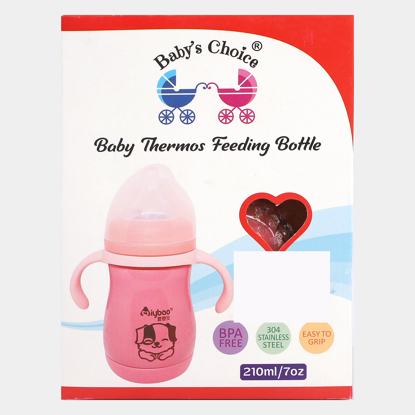 Baby's Choice Thermos Feeder 210ML