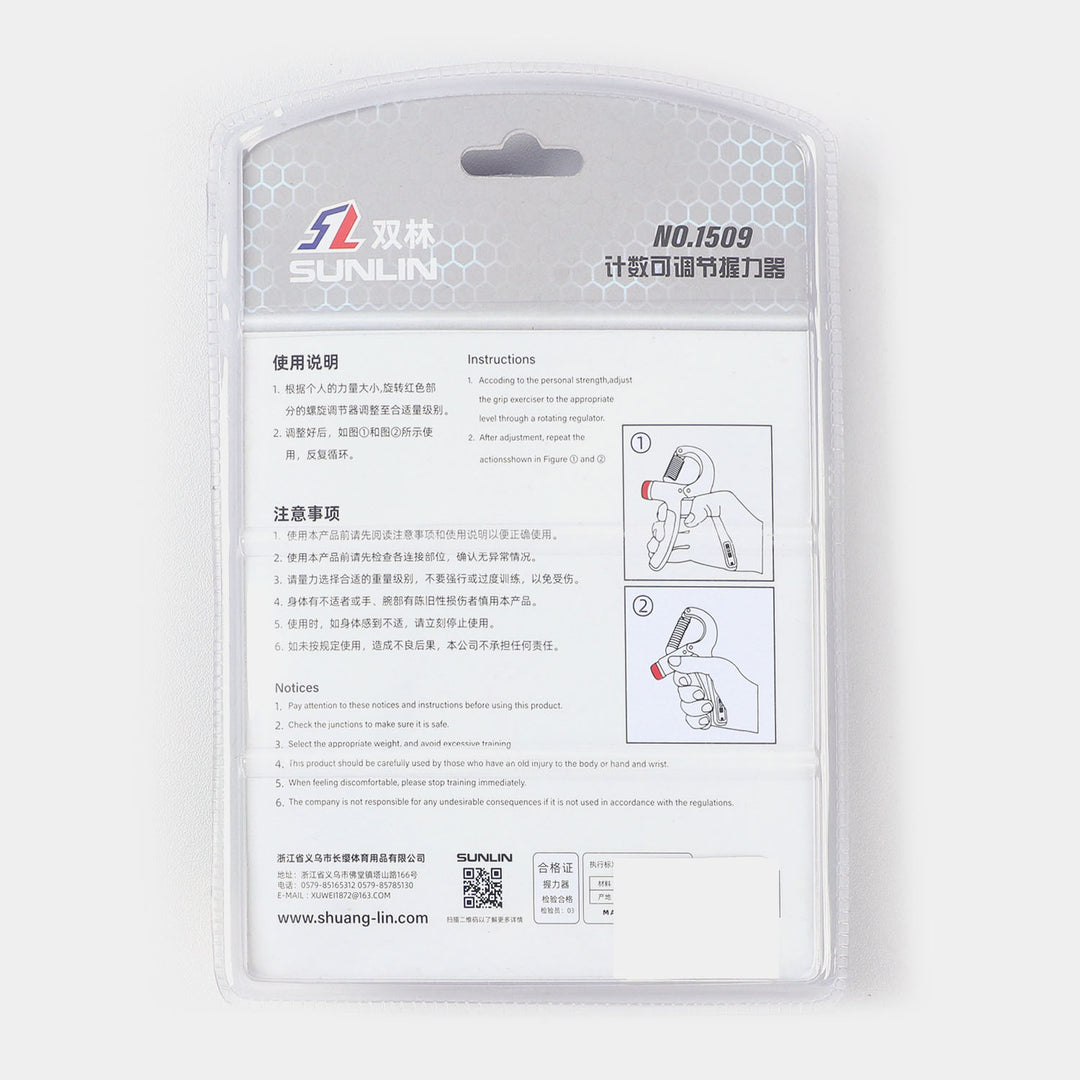 Hand Grip With Digital Meter