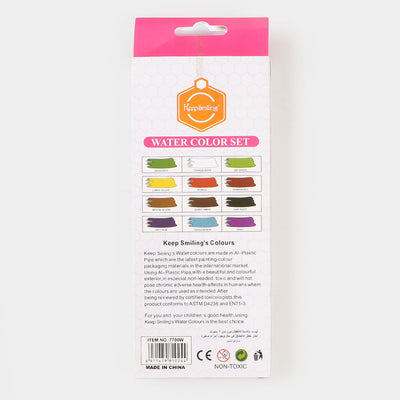 Water Colors For Kids - 12 Colors (7706W)