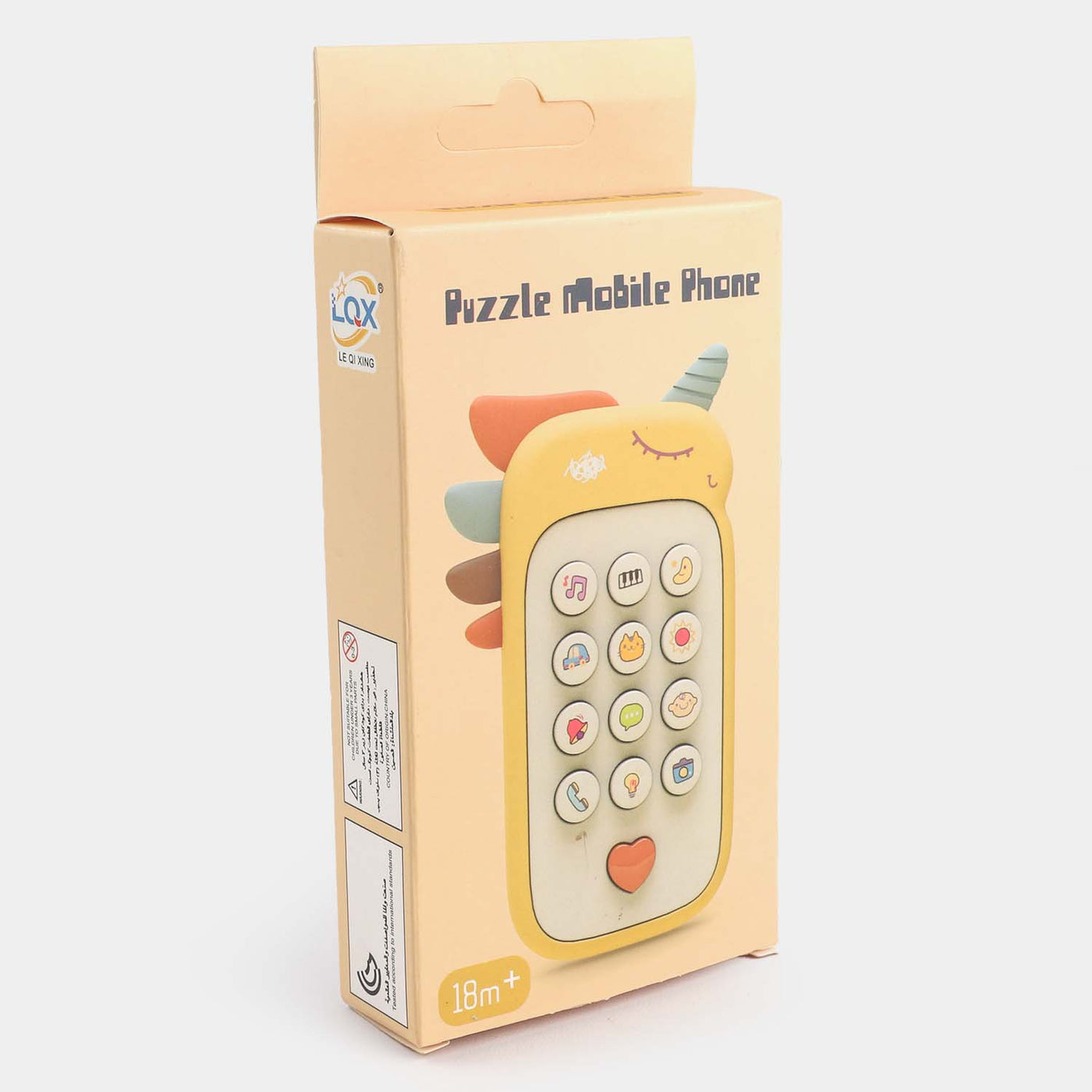 Baby Mobile Phone Toy