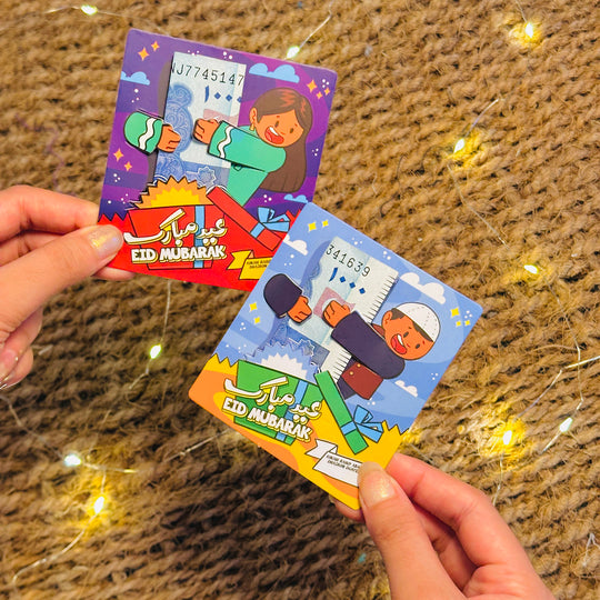 Eidi Envelopes - Pack of 5