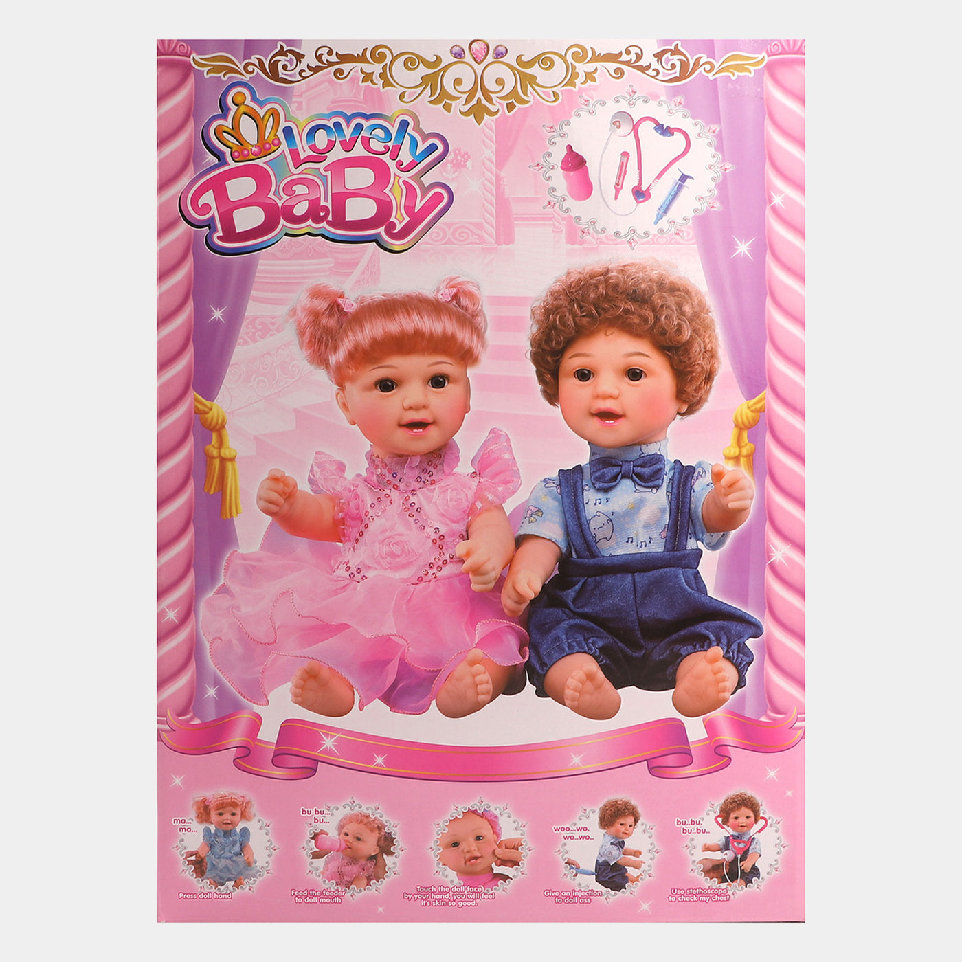 CUTE MOVING DOLL & DOCTOR SET TOY