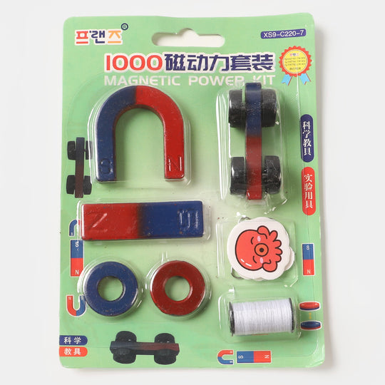 Magnet Set Toys For Kids