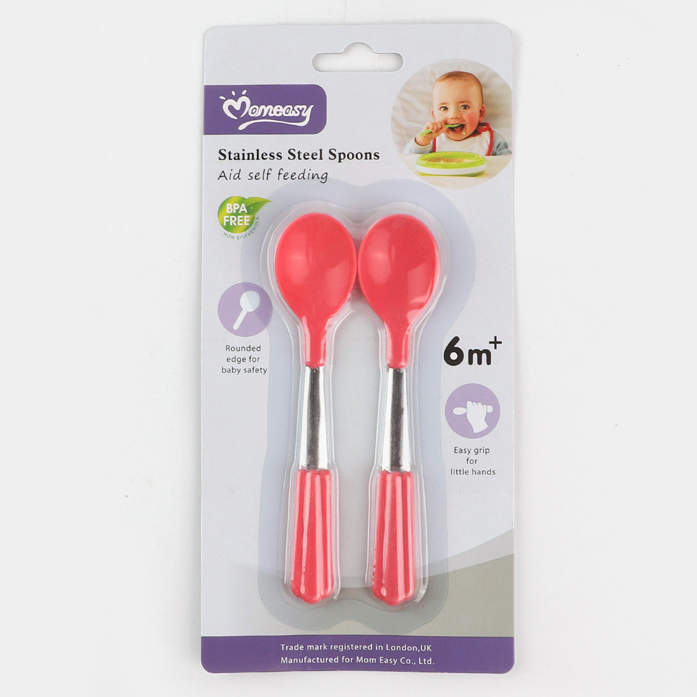 Spoon Set | Pink