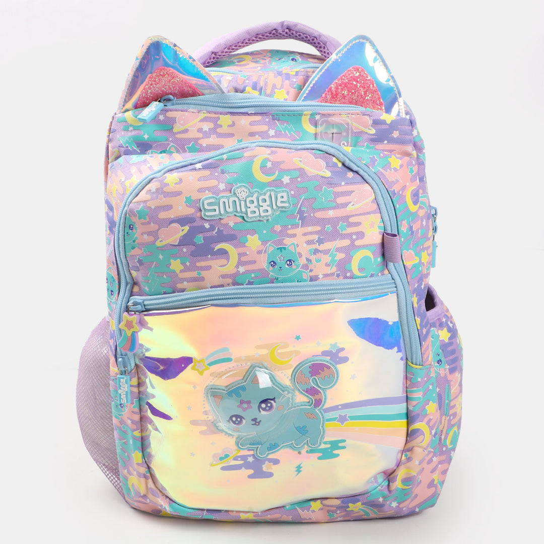 Smiggle Printed School Backpack