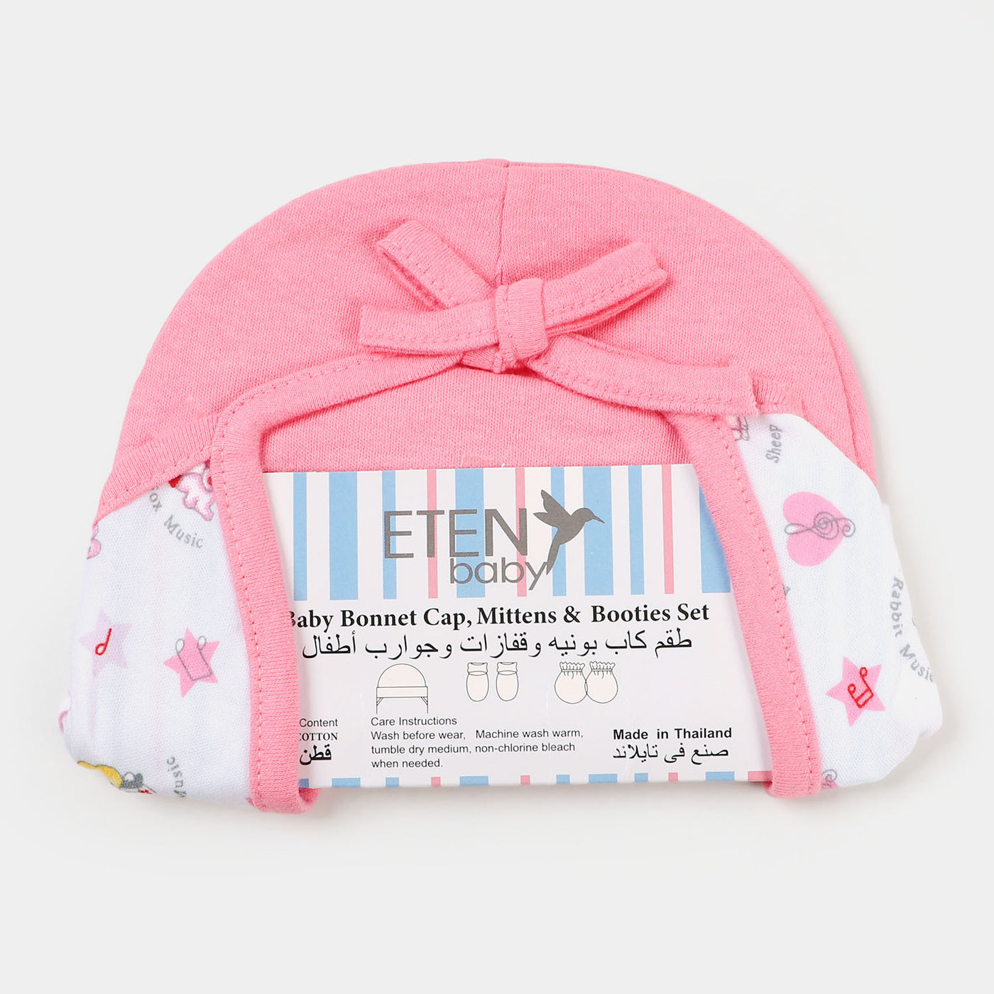 Newborn Baby Cap Set