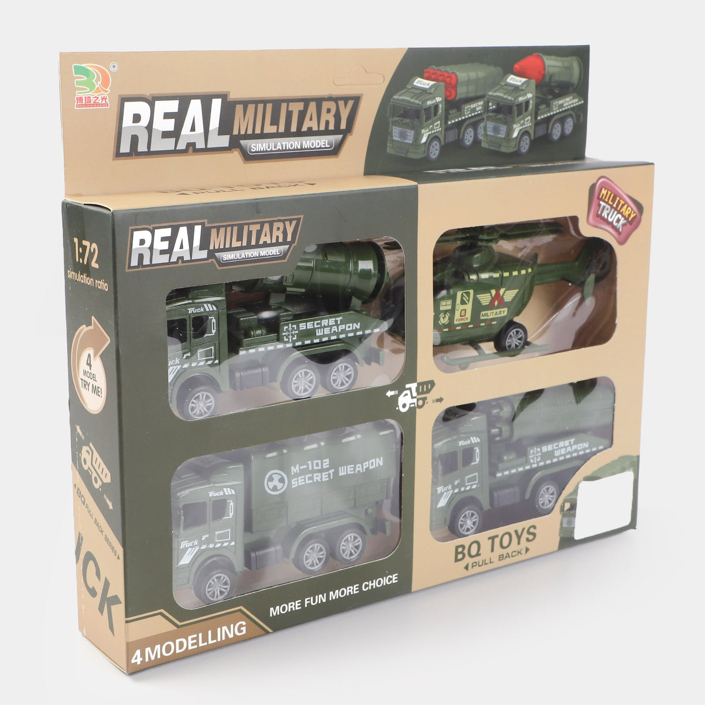 Pull Back Military Vehicle For Kids