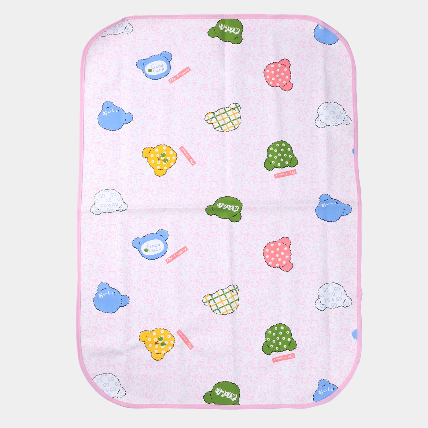 infant Changing Sheet Small