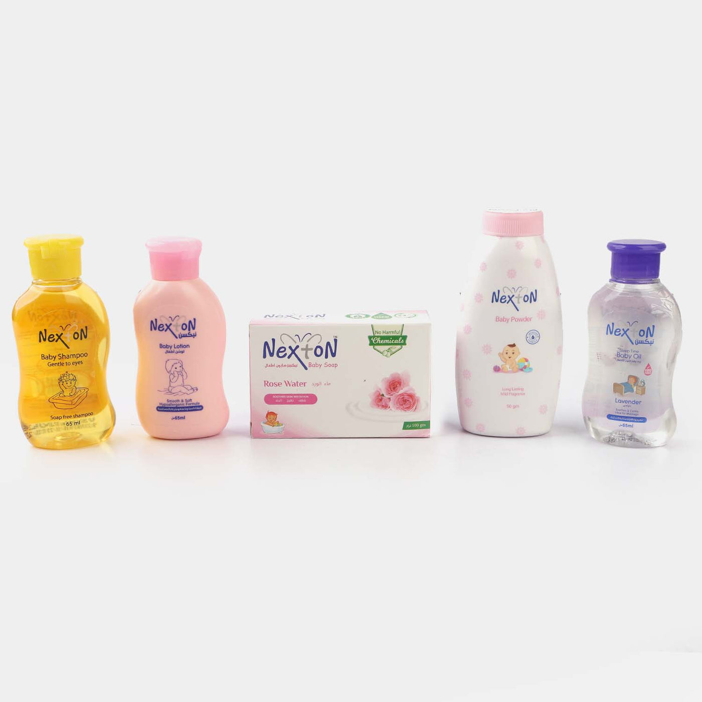 Nexton Baby Care Gift Set