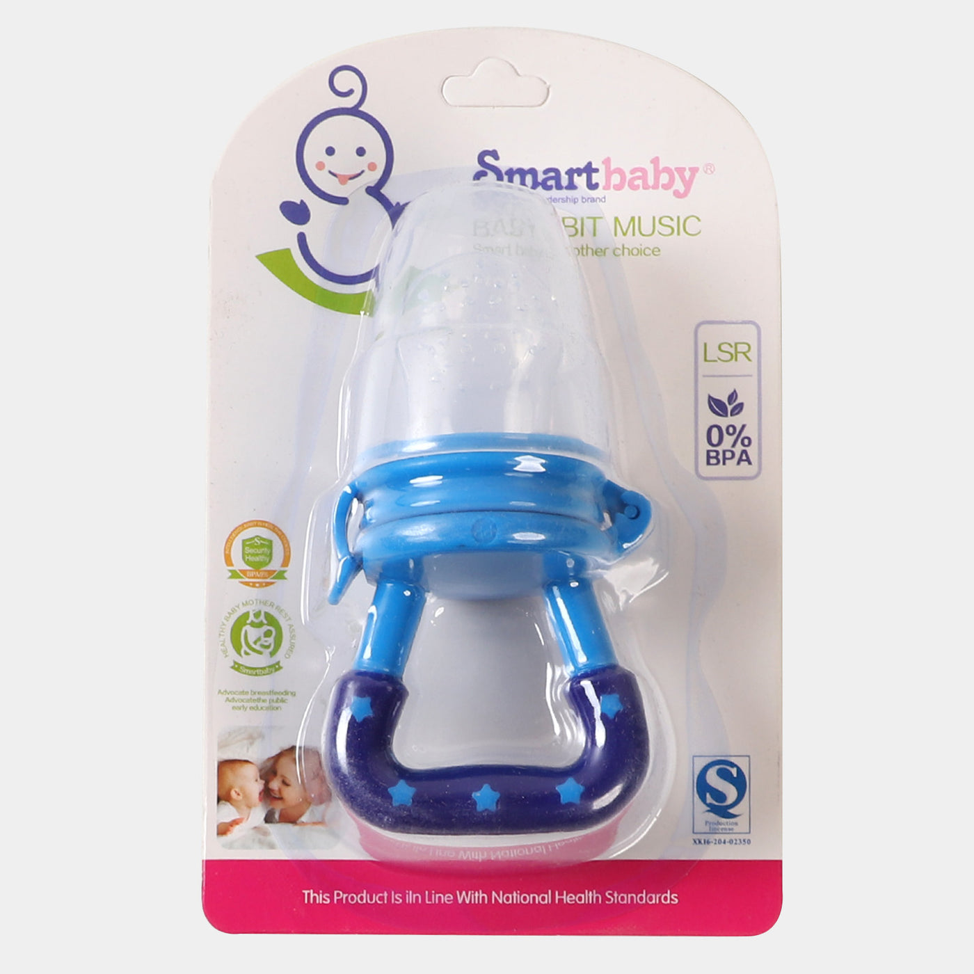 Baby Fruit Soother | Blue