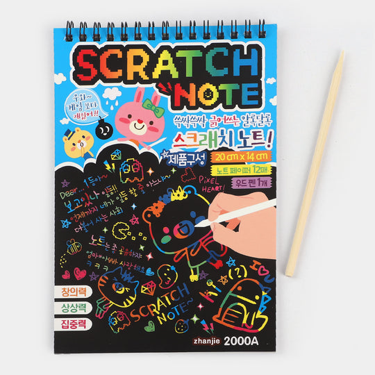 Scratch Sketch Book-Medium